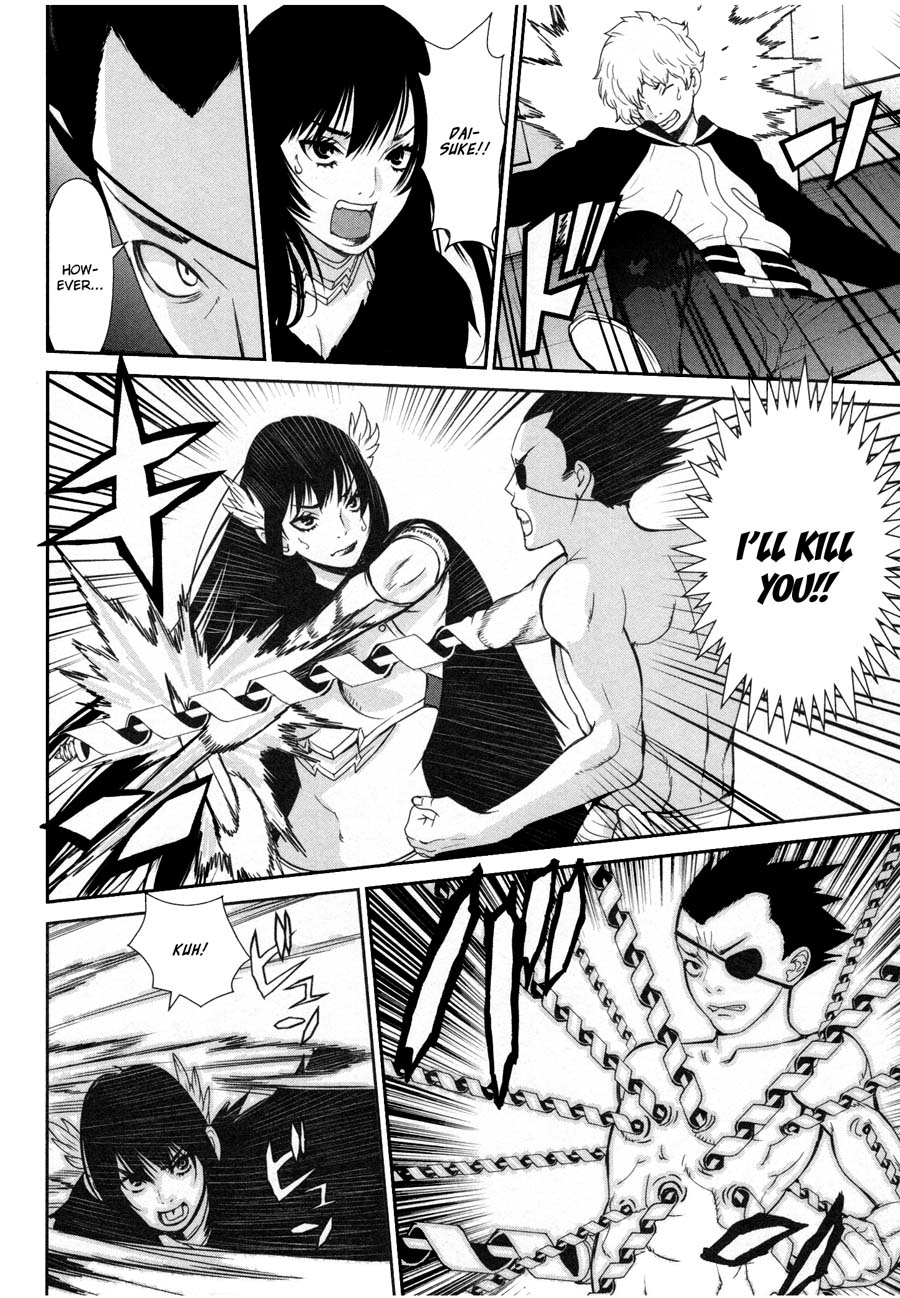 Kibou no Shima Chapter 19 page 16 - Chapter 19: 18th Night: Island of Carnage