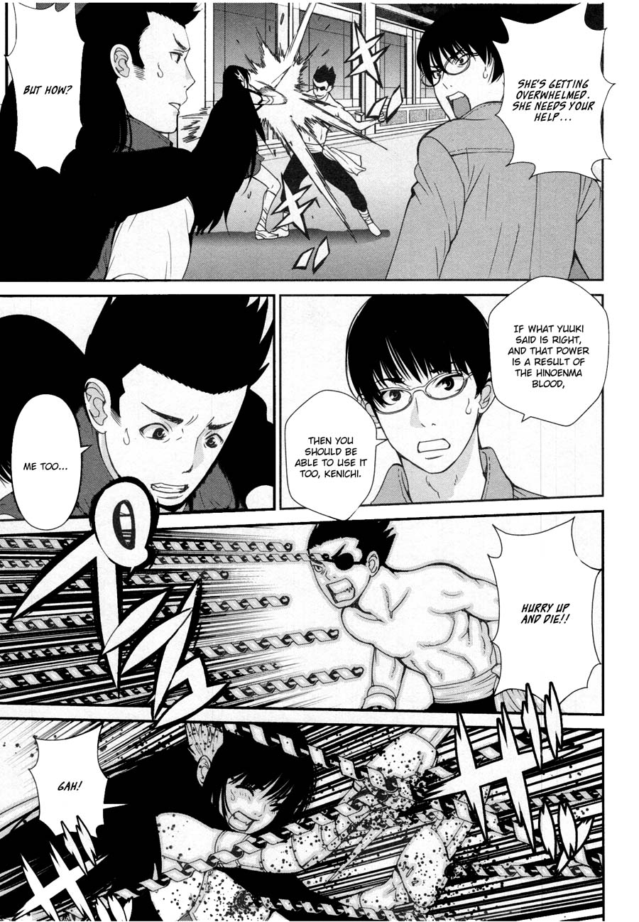 Kibou no Shima Chapter 19 page 17 - Chapter 19: 18th Night: Island of Carnage