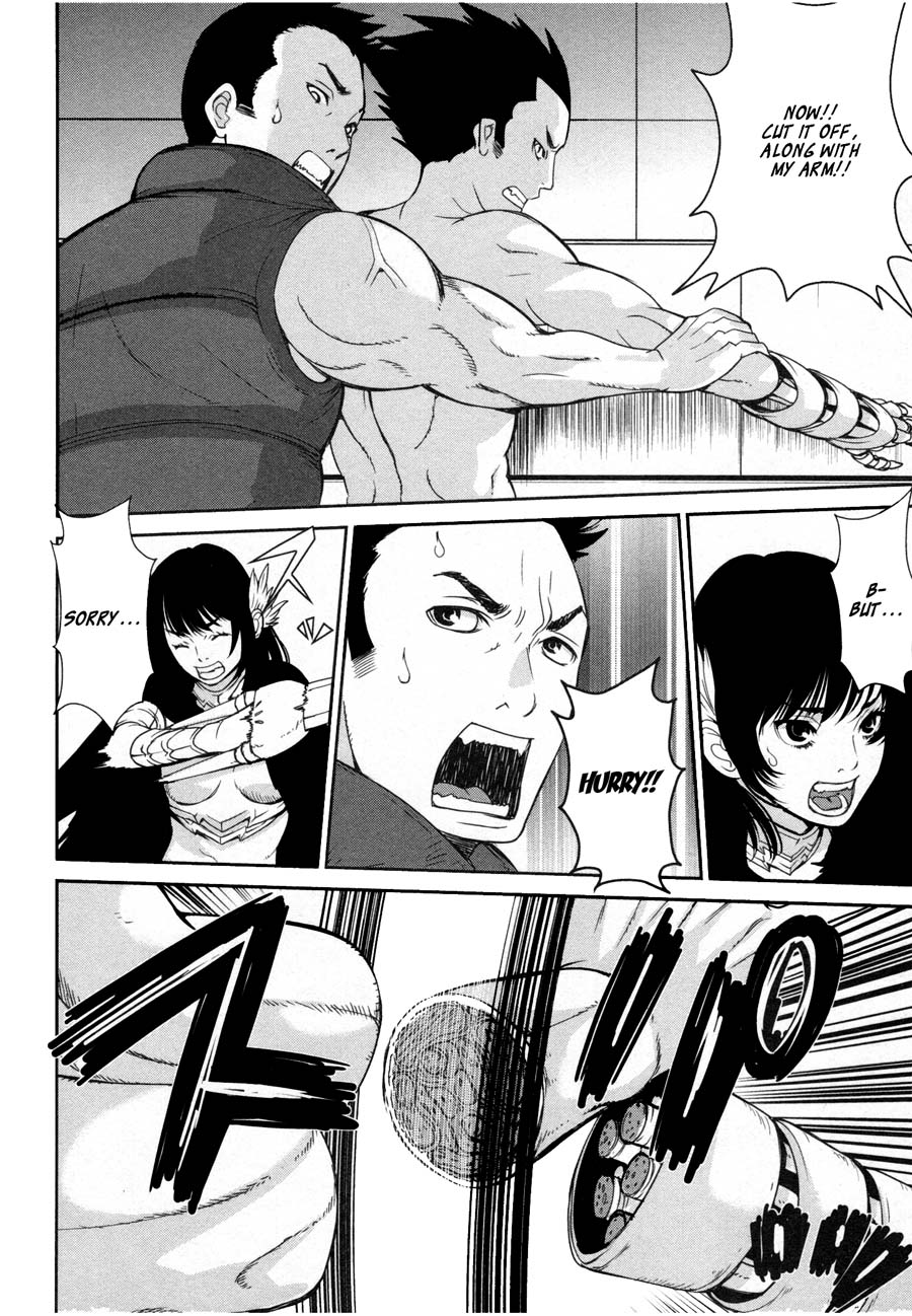 Kibou no Shima Chapter 19 page 20 - Chapter 19: 18th Night: Island of Carnage