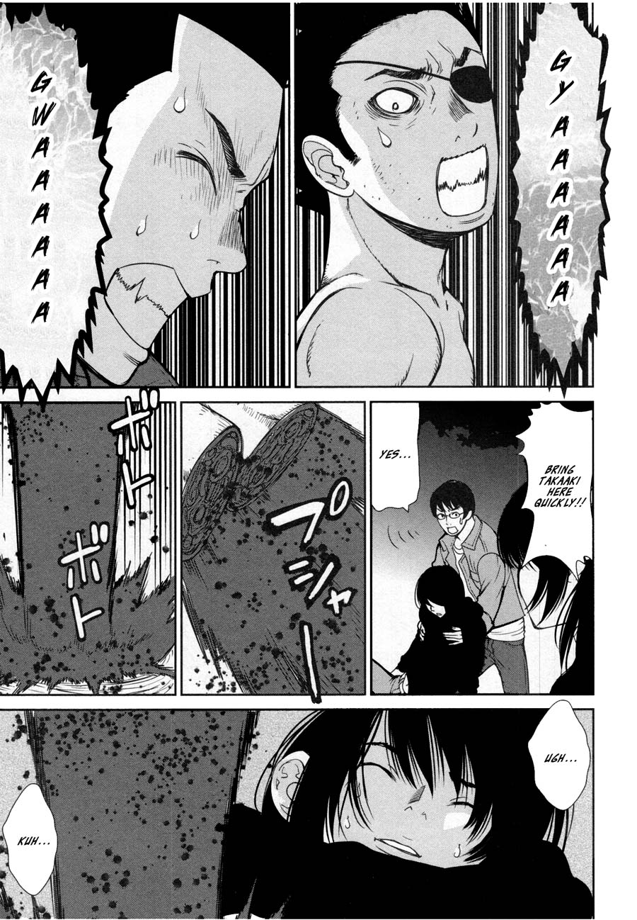 Kibou no Shima Chapter 19 page 21 - Chapter 19: 18th Night: Island of Carnage