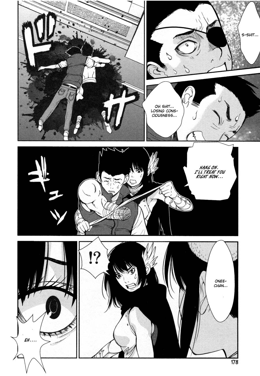 Kibou no Shima Chapter 19 page 22 - Chapter 19: 18th Night: Island of Carnage