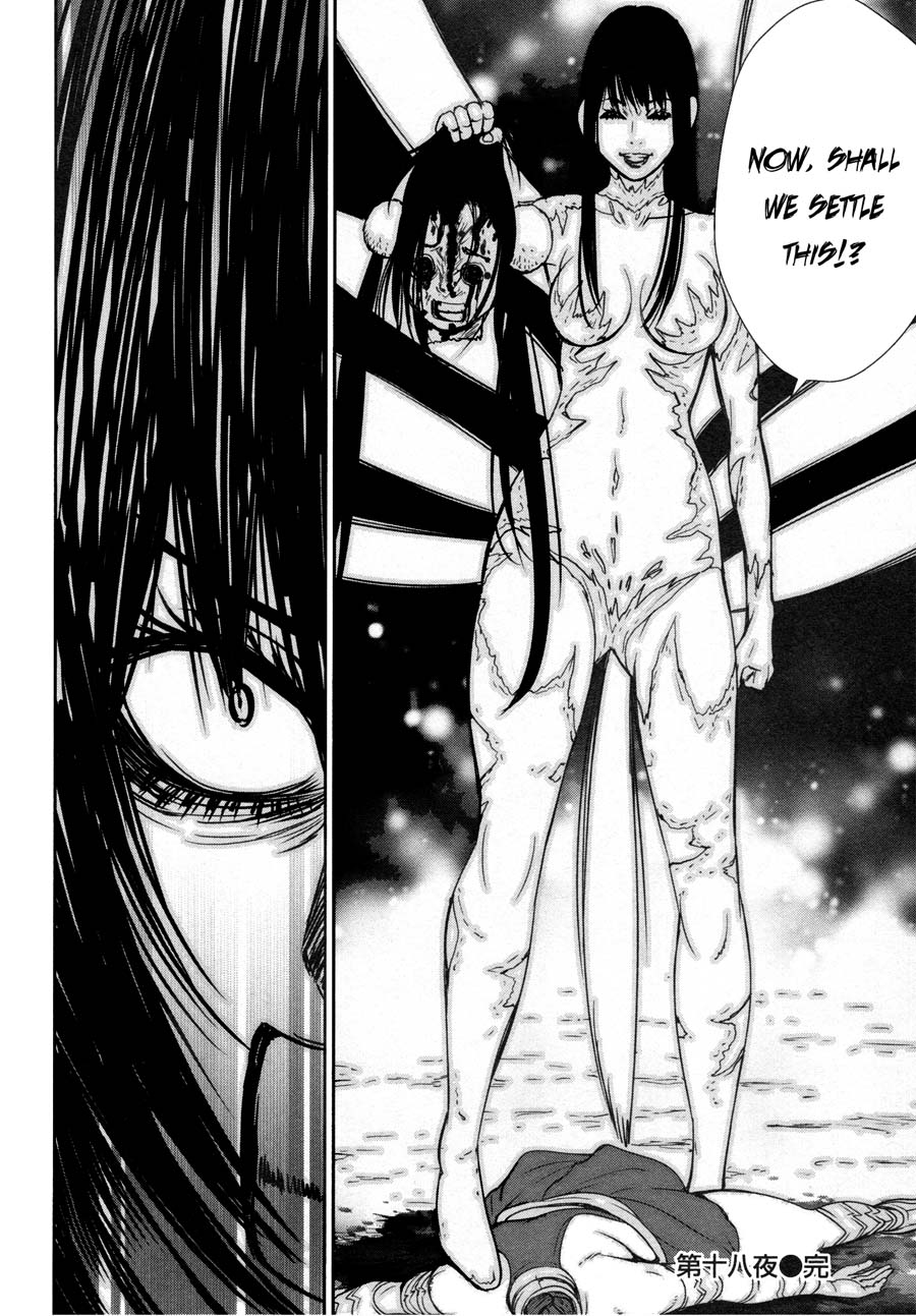 Kibou no Shima Chapter 19 page 24 - Chapter 19: 18th Night: Island of Carnage