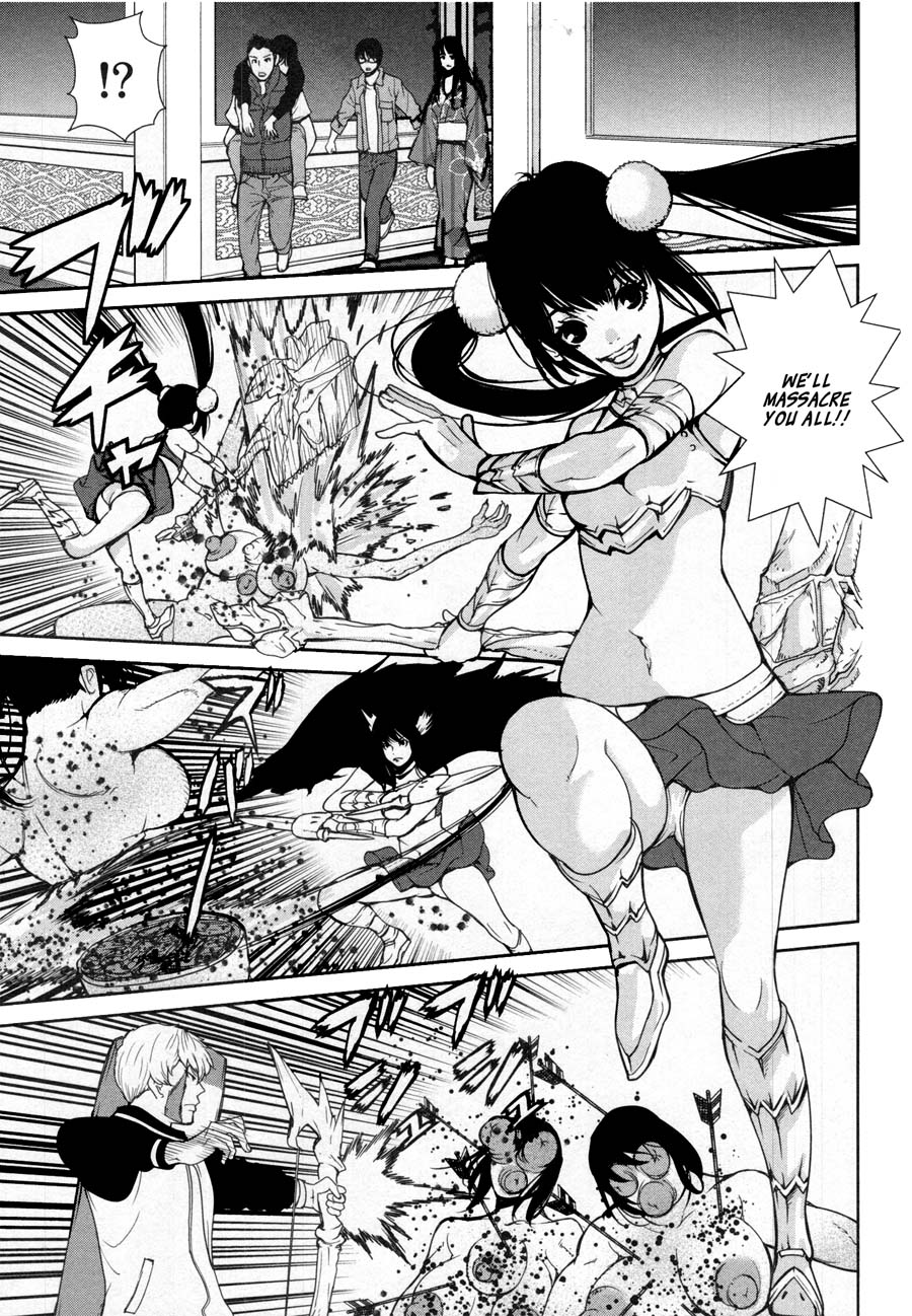 Kibou no Shima Chapter 19 page 3 - Chapter 19: 18th Night: Island of Carnage