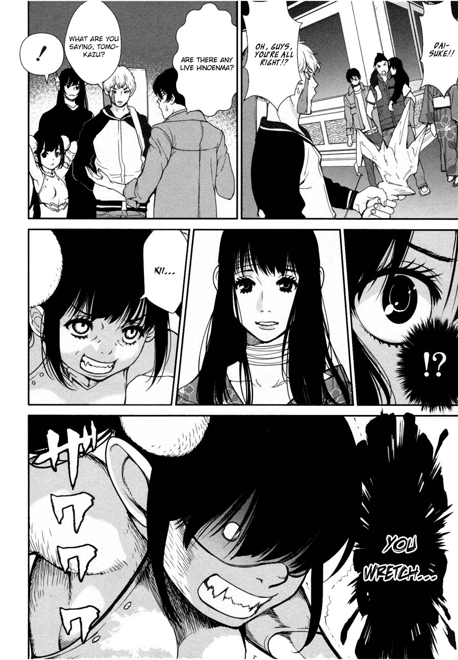 Kibou no Shima Chapter 19 page 4 - Chapter 19: 18th Night: Island of Carnage