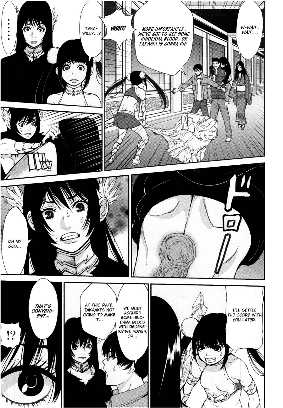 Kibou no Shima Chapter 19 page 5 - Chapter 19: 18th Night: Island of Carnage