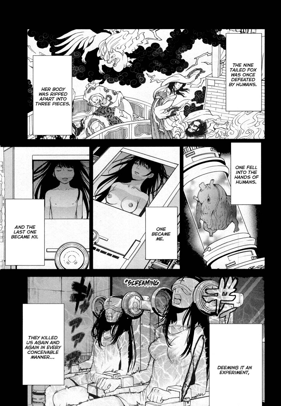Kibou no Shima Chapter 19 page 7 - Chapter 19: 18th Night: Island of Carnage