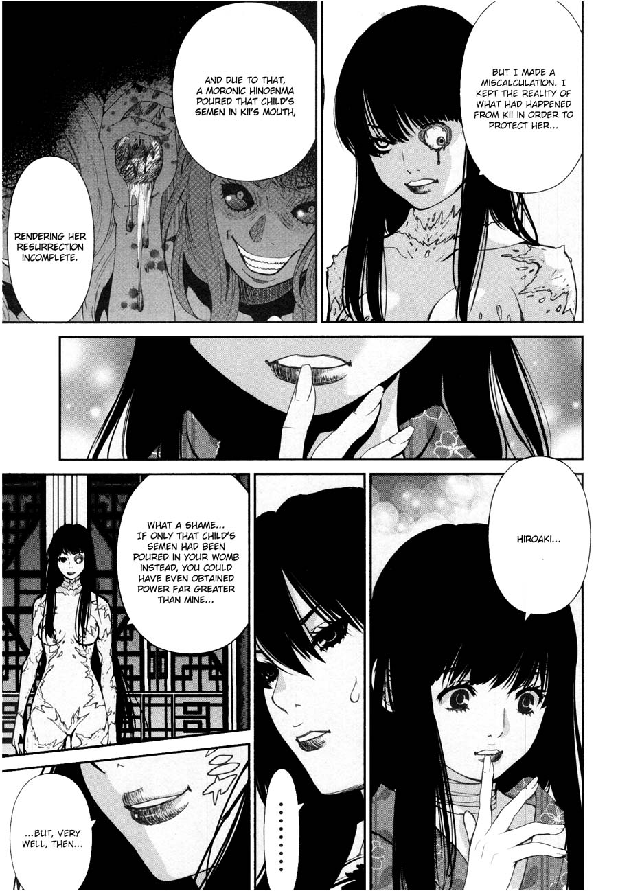 Kibou no Shima Chapter 19 page 9 - Chapter 19: 18th Night: Island of Carnage
