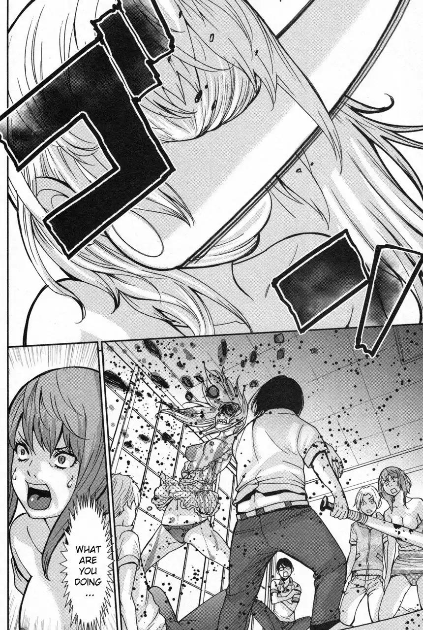 Kibou no Shima Chapter 2 page 12 - Chapter 2: Second Night, Island of Bludgeoning Death