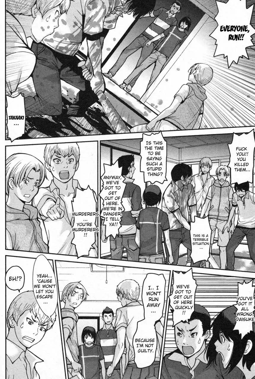 Kibou no Shima Chapter 2 page 14 - Chapter 2: Second Night, Island of Bludgeoning Death