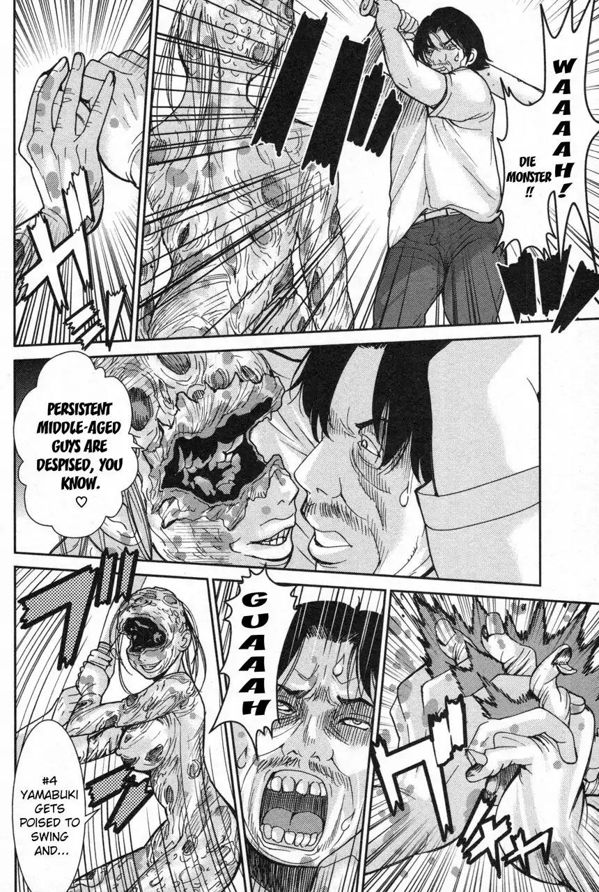 Kibou no Shima Chapter 2 page 16 - Chapter 2: Second Night, Island of Bludgeoning Death