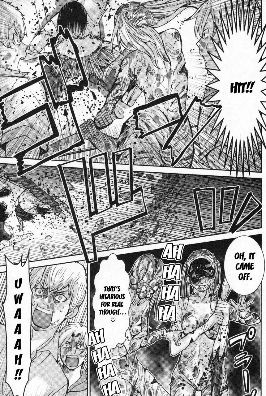 Kibou no Shima Chapter 2 page 17 - Chapter 2: Second Night, Island of Bludgeoning Death