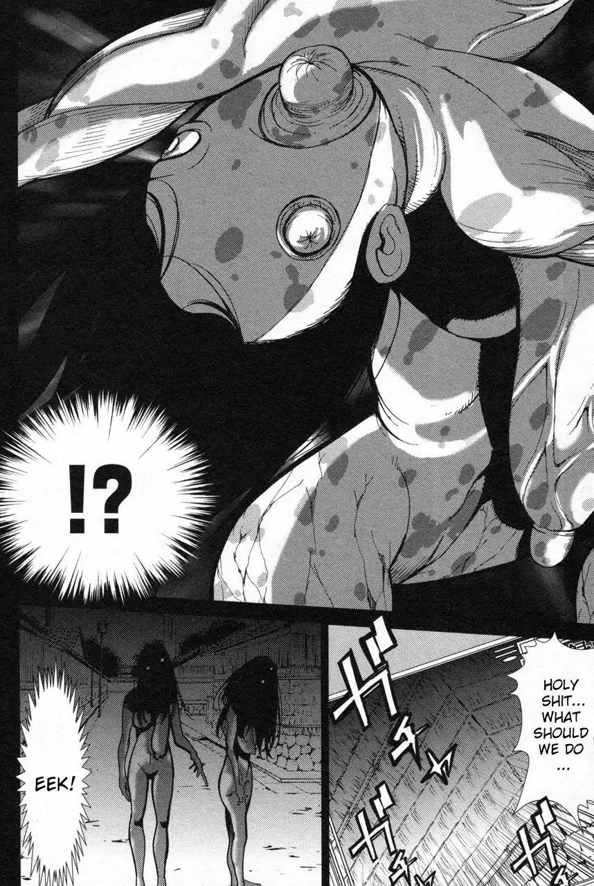 Kibou no Shima Chapter 2 page 2 - Chapter 2: Second Night, Island of Bludgeoning Death