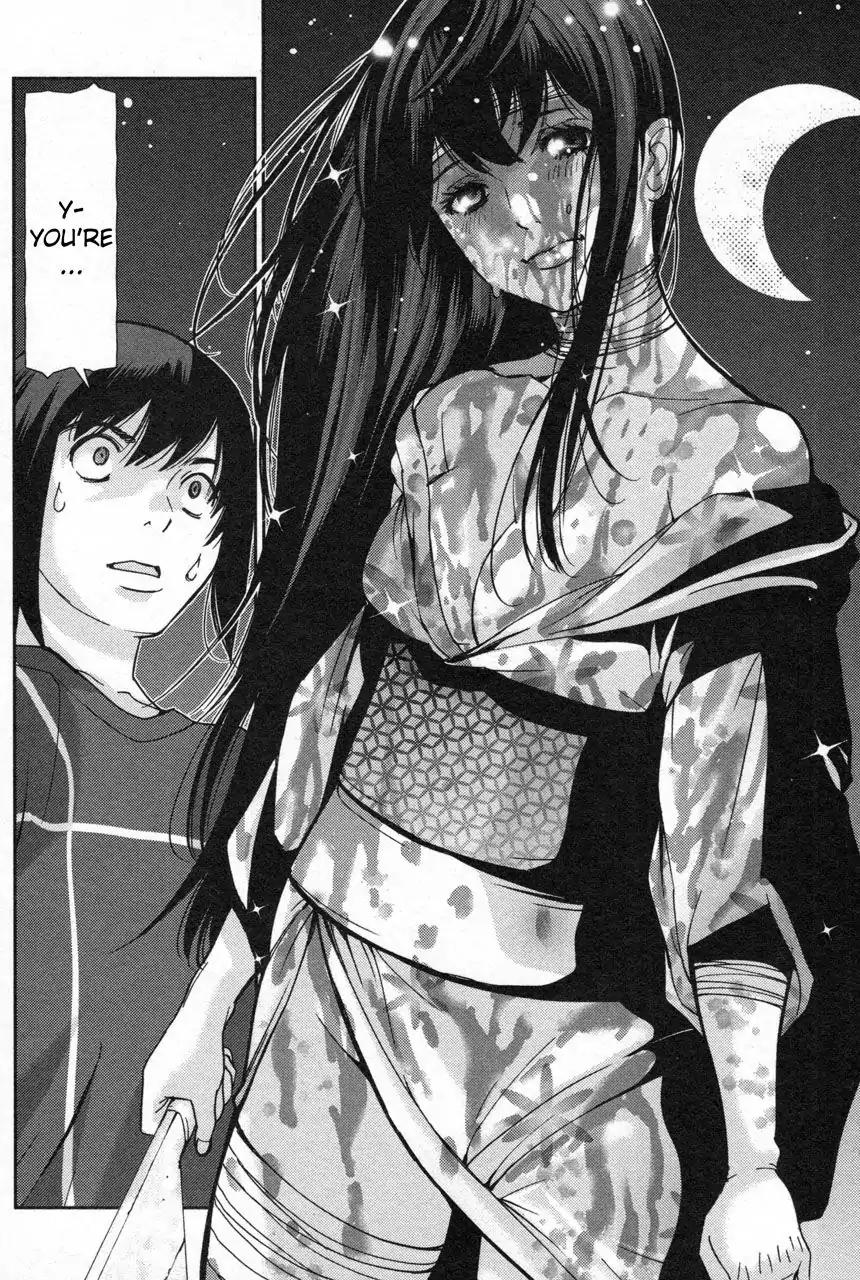 Kibou no Shima Chapter 2 page 24 - Chapter 2: Second Night, Island of Bludgeoning Death