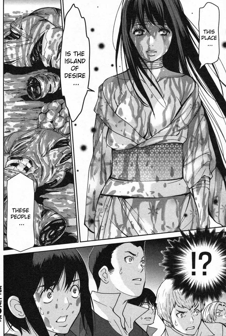 Kibou no Shima Chapter 2 page 26 - Chapter 2: Second Night, Island of Bludgeoning Death