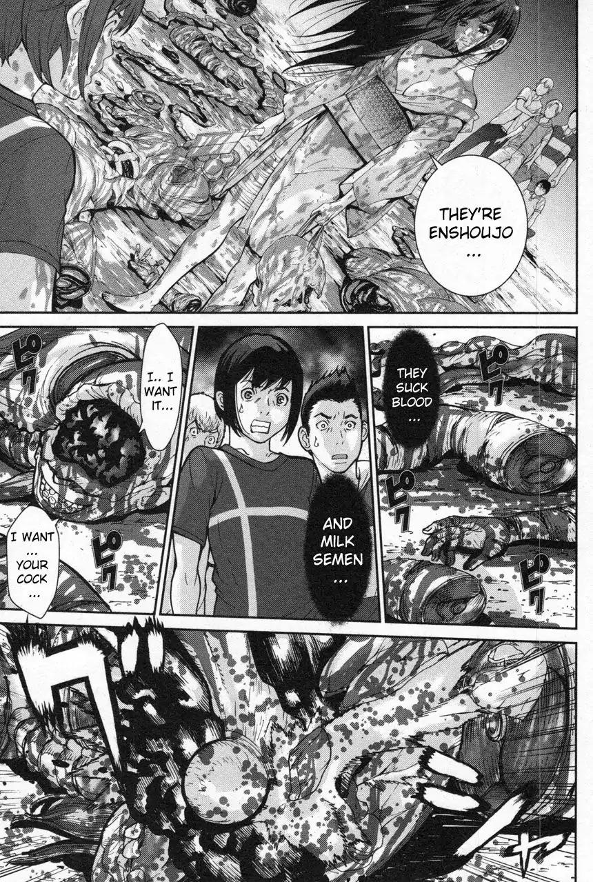 Kibou no Shima Chapter 2 page 27 - Chapter 2: Second Night, Island of Bludgeoning Death