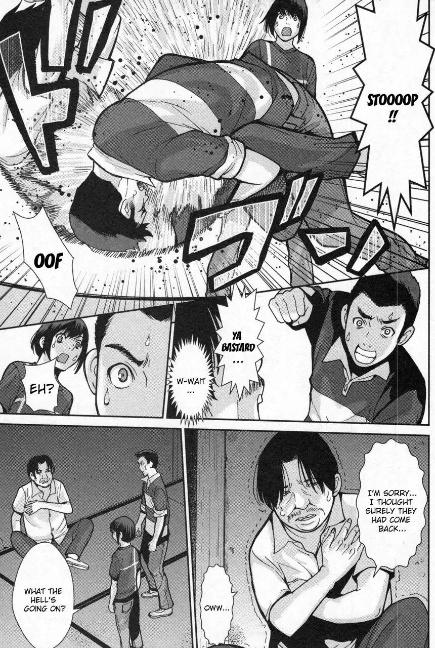Kibou no Shima Chapter 2 page 5 - Chapter 2: Second Night, Island of Bludgeoning Death
