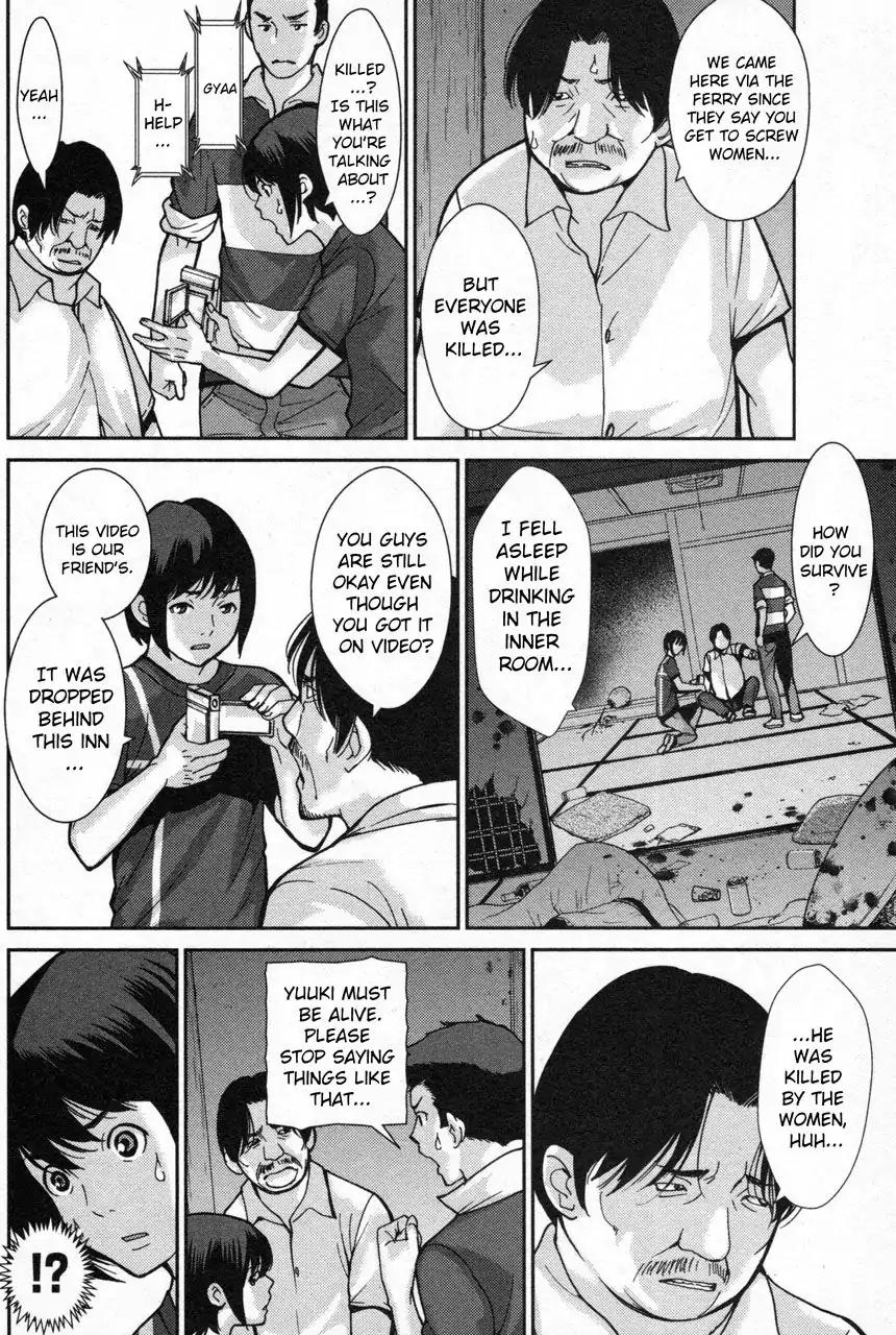 Kibou no Shima Chapter 2 page 6 - Chapter 2: Second Night, Island of Bludgeoning Death
