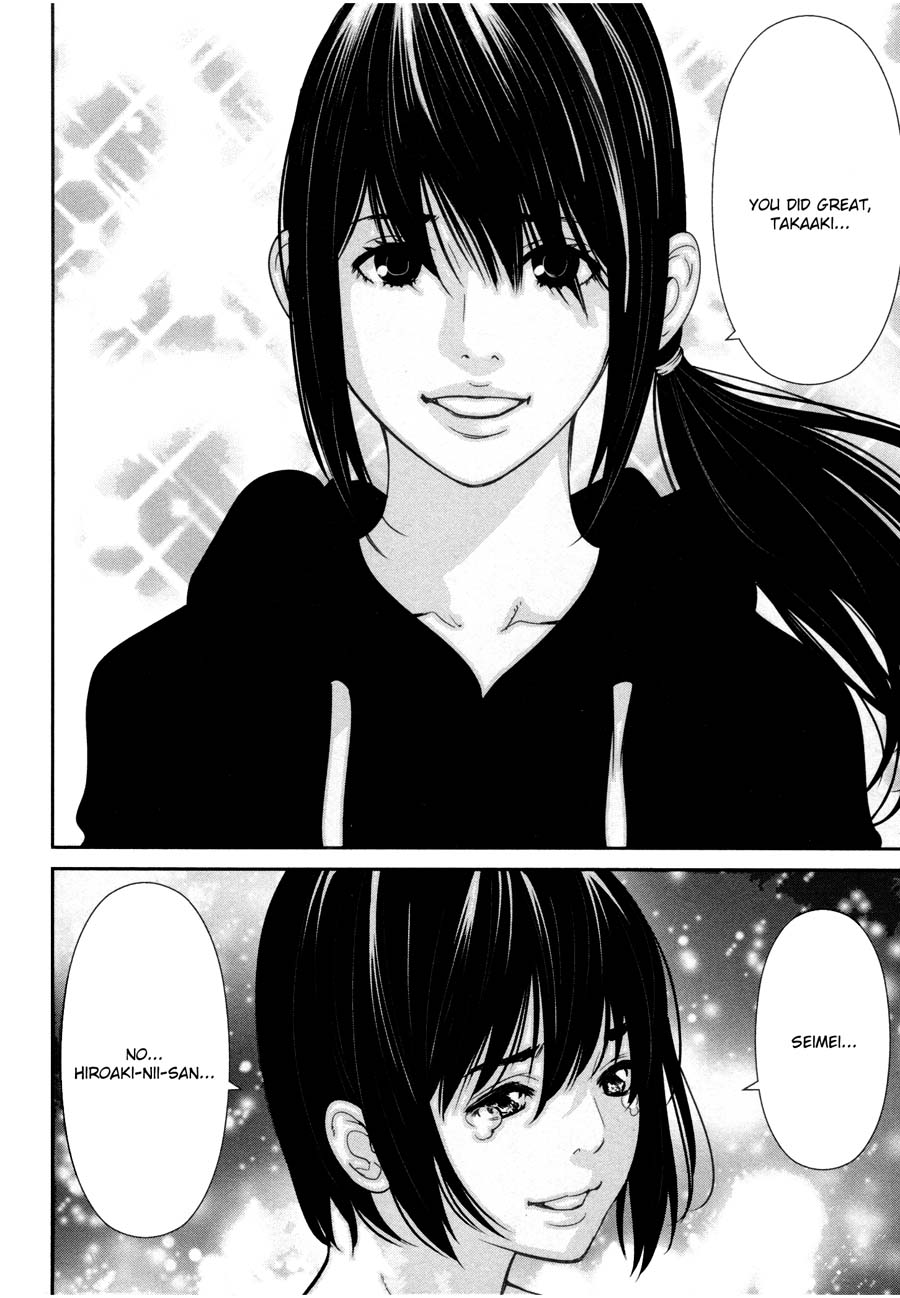 Kibou no Shima Chapter 20 page 10 - Chapter 20: 19th Night: Island of Immortality [END]