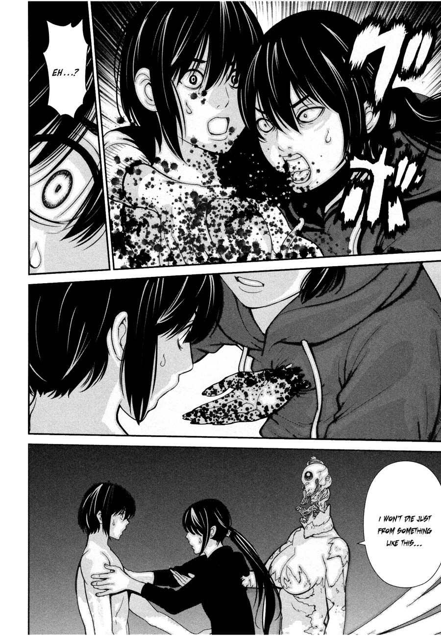 Kibou no Shima Chapter 20 page 12 - Chapter 20: 19th Night: Island of Immortality [END]