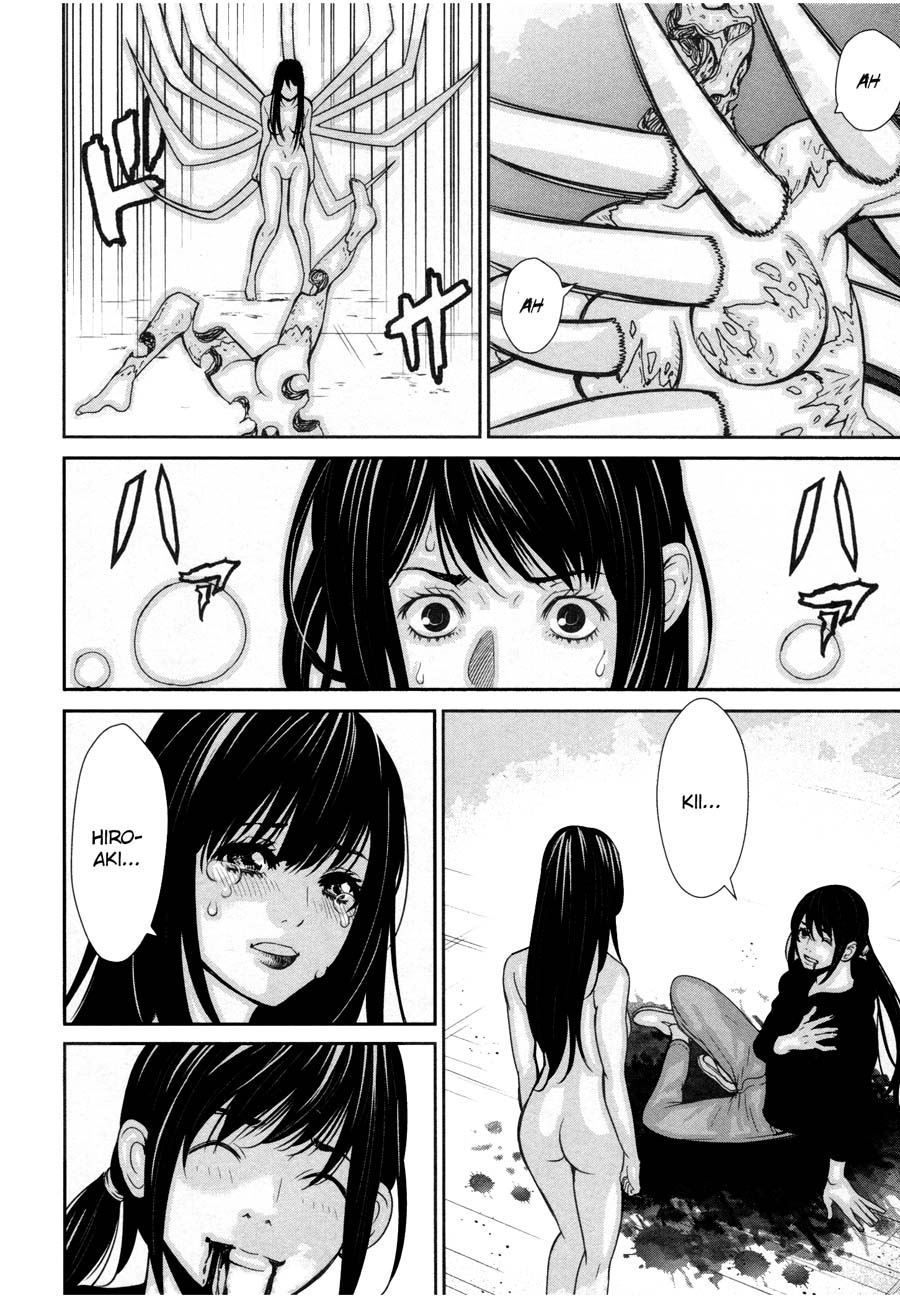 Kibou no Shima Chapter 20 page 14 - Chapter 20: 19th Night: Island of Immortality [END]