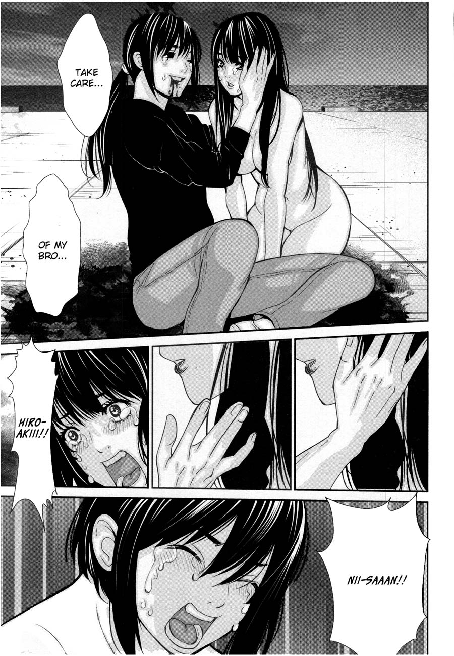 Kibou no Shima Chapter 20 page 15 - Chapter 20: 19th Night: Island of Immortality [END]