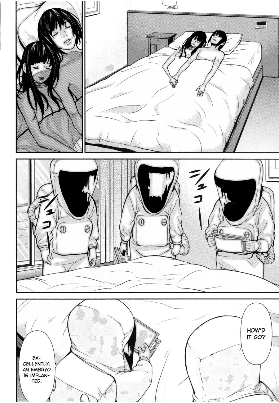 Kibou no Shima Chapter 20 page 22 - Chapter 20: 19th Night: Island of Immortality [END]