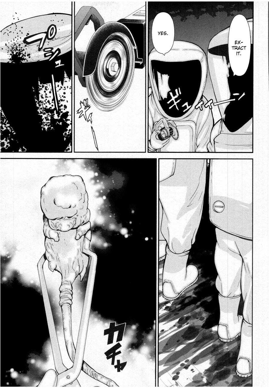 Kibou no Shima Chapter 20 page 23 - Chapter 20: 19th Night: Island of Immortality [END]