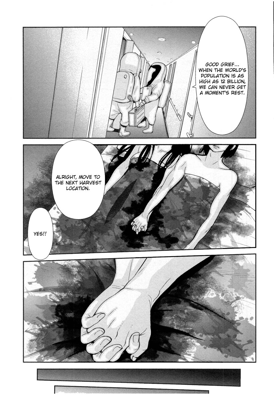 Kibou no Shima Chapter 20 page 25 - Chapter 20: 19th Night: Island of Immortality [END]