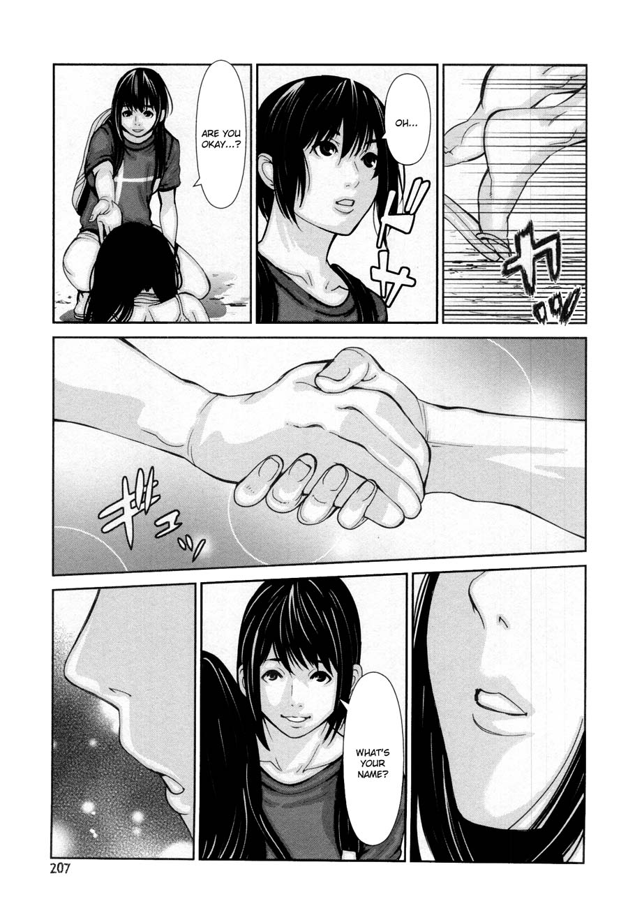 Kibou no Shima Chapter 20 page 27 - Chapter 20: 19th Night: Island of Immortality [END]
