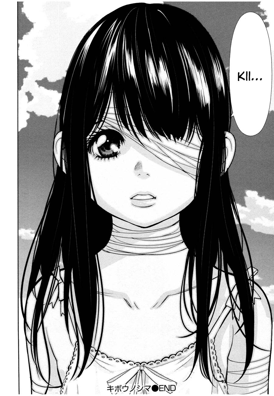 Kibou no Shima Chapter 20 page 28 - Chapter 20: 19th Night: Island of Immortality [END]