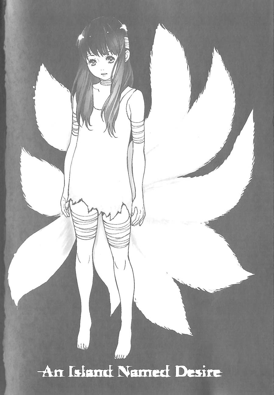 Kibou no Shima Chapter 20 page 30 - Chapter 20: 19th Night: Island of Immortality [END]