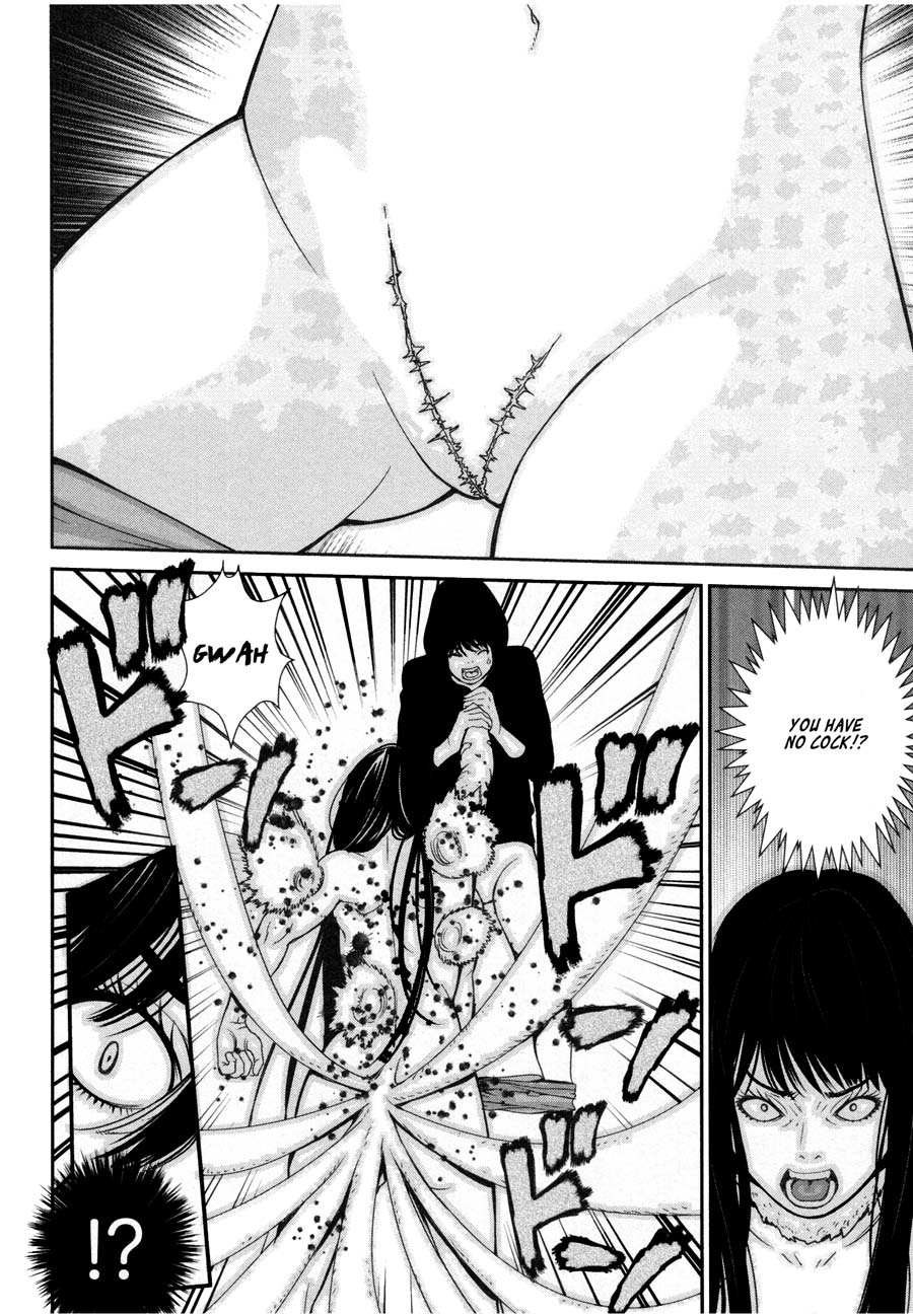 Kibou no Shima Chapter 20 page 6 - Chapter 20: 19th Night: Island of Immortality [END]