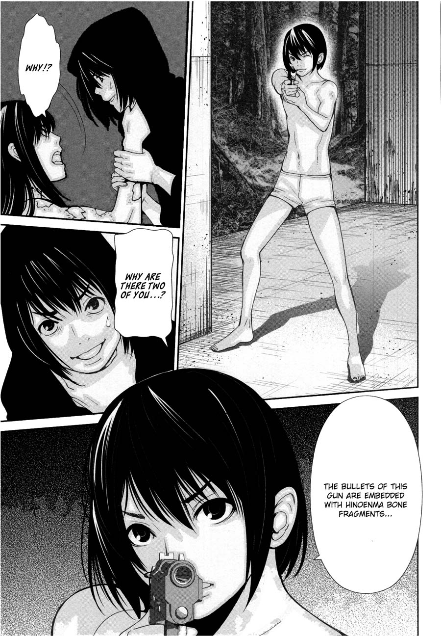Kibou no Shima Chapter 20 page 7 - Chapter 20: 19th Night: Island of Immortality [END]