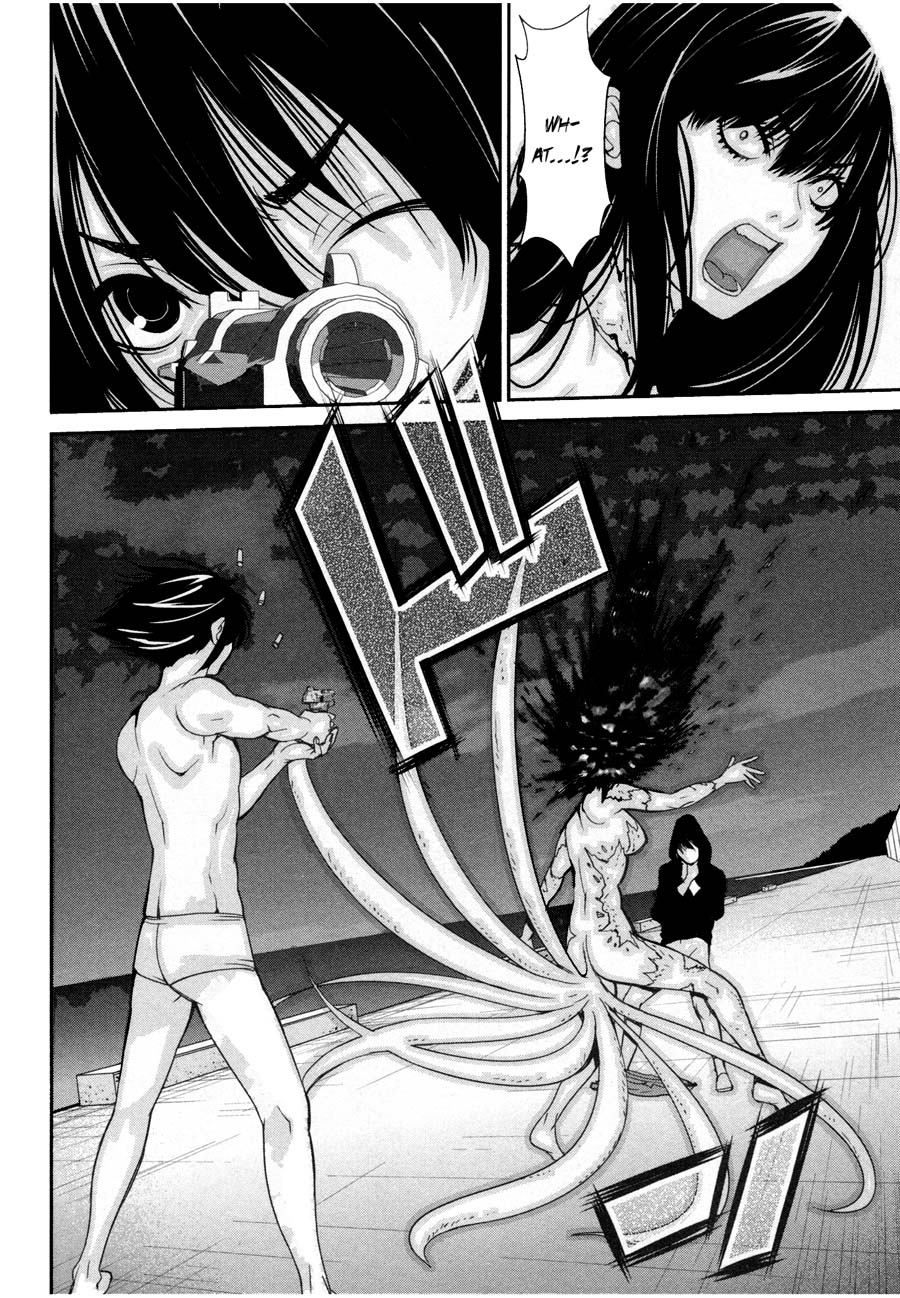 Kibou no Shima Chapter 20 page 8 - Chapter 20: 19th Night: Island of Immortality [END]