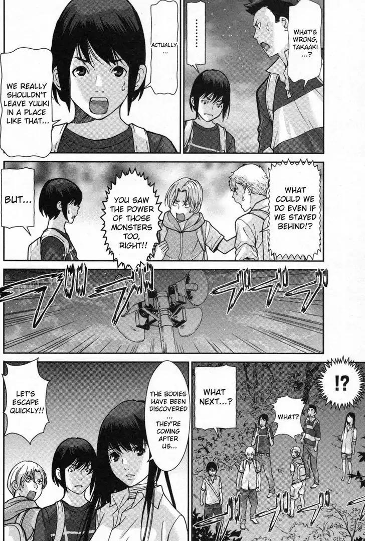 Kibou no Shima Chapter 3 page 11 - Chapter 3: Third Night, Island of Severance