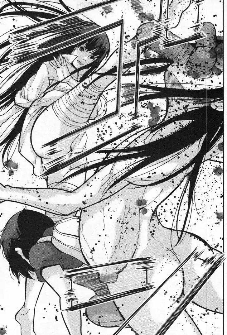Kibou no Shima Chapter 3 page 22 - Chapter 3: Third Night, Island of Severance