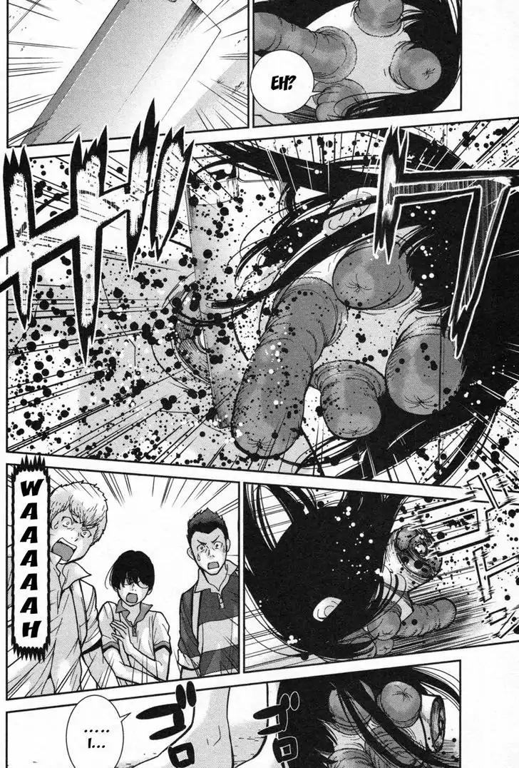 Kibou no Shima Chapter 3 page 23 - Chapter 3: Third Night, Island of Severance