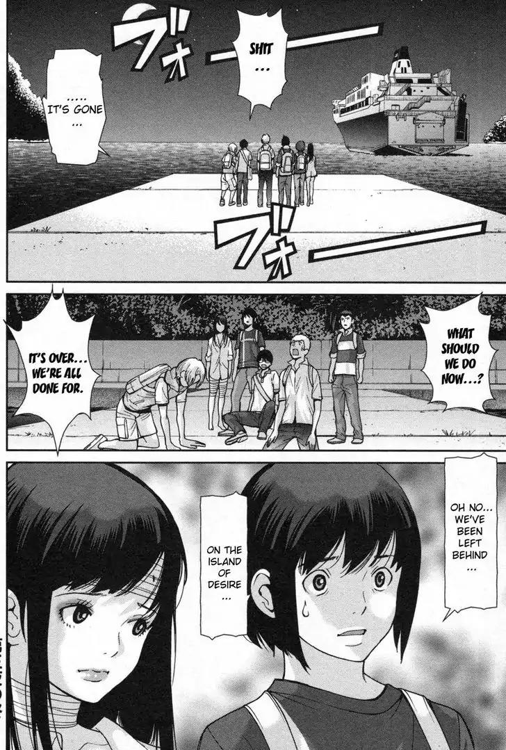 Kibou no Shima Chapter 3 page 25 - Chapter 3: Third Night, Island of Severance