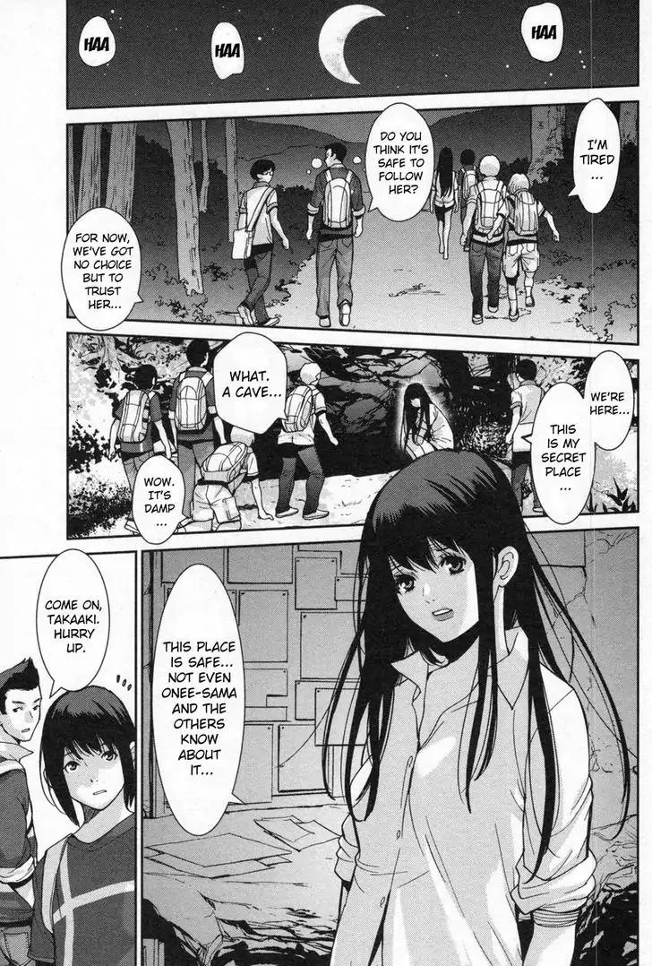 Kibou no Shima Chapter 3 page 26 - Chapter 3: Third Night, Island of Severance