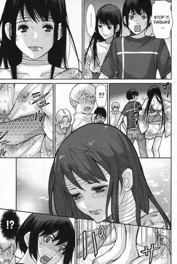 Kibou no Shima Chapter 3 page 4 - Chapter 3: Third Night, Island of Severance