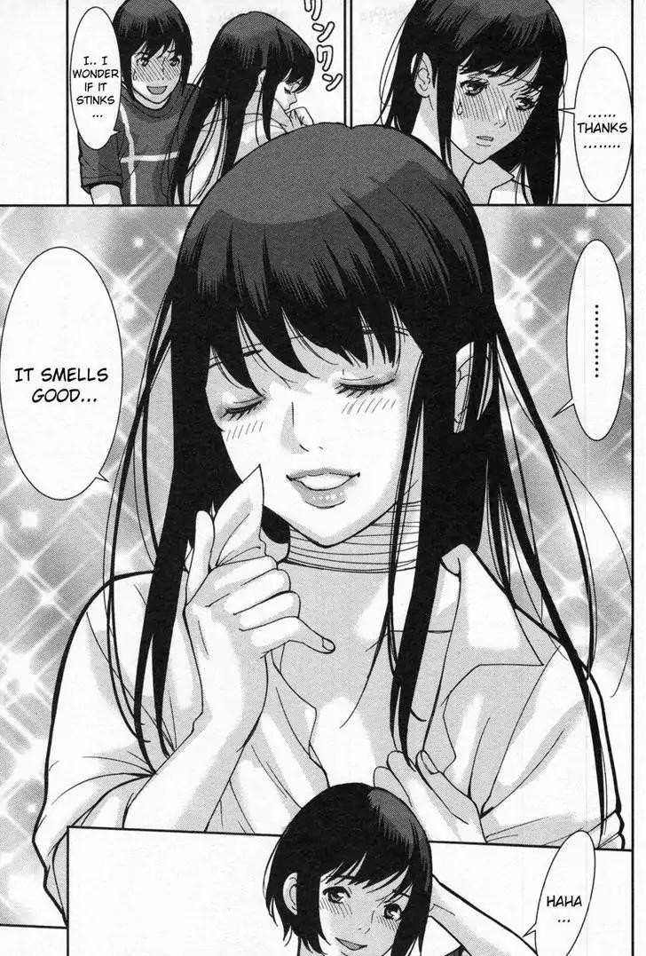 Kibou no Shima Chapter 3 page 8 - Chapter 3: Third Night, Island of Severance