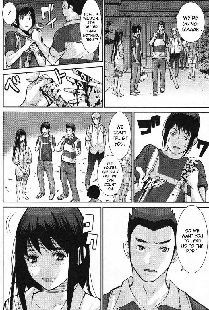 Kibou no Shima Chapter 3 page 9 - Chapter 3: Third Night, Island of Severance