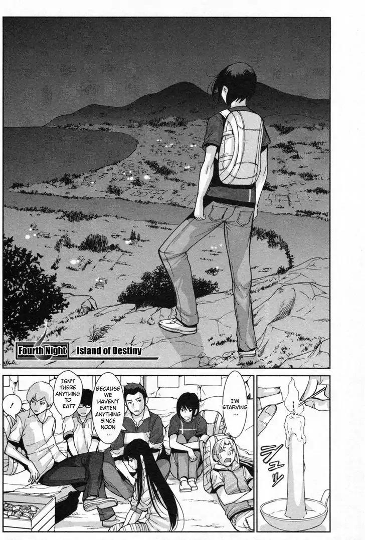 Kibou no Shima Chapter 4 page 1 - Chapter 4: Fourth Night, Island of Destiny