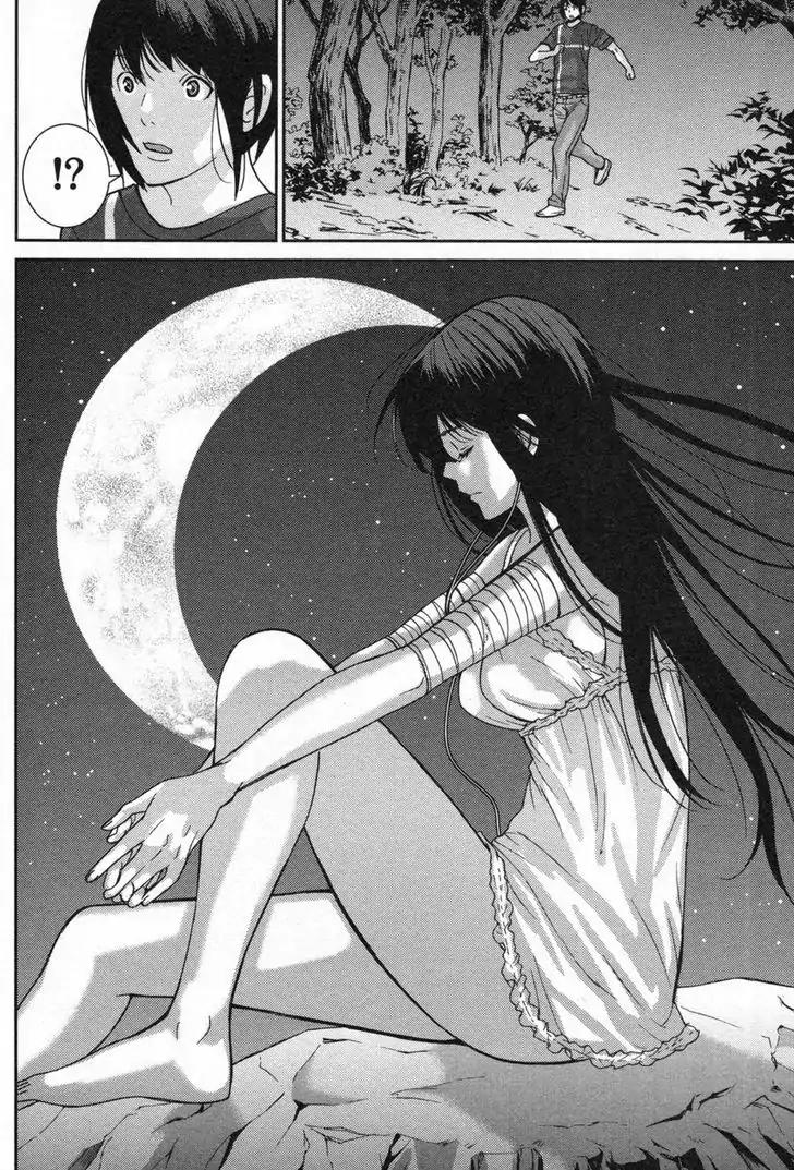 Kibou no Shima Chapter 4 page 13 - Chapter 4: Fourth Night, Island of Destiny