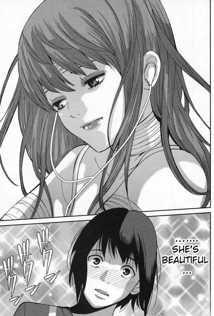 Kibou no Shima Chapter 4 page 14 - Chapter 4: Fourth Night, Island of Destiny