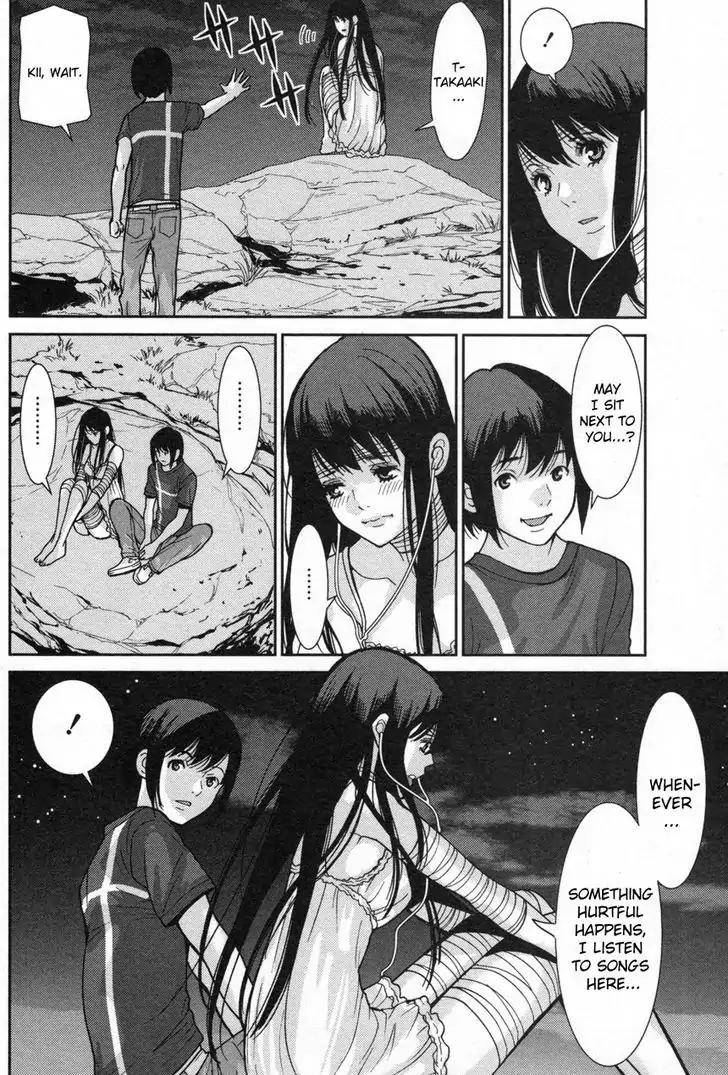Kibou no Shima Chapter 4 page 15 - Chapter 4: Fourth Night, Island of Destiny
