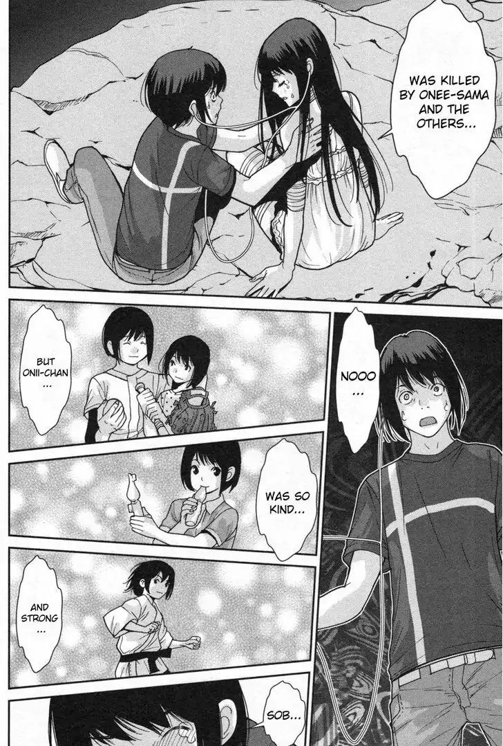 Kibou no Shima Chapter 4 page 19 - Chapter 4: Fourth Night, Island of Destiny