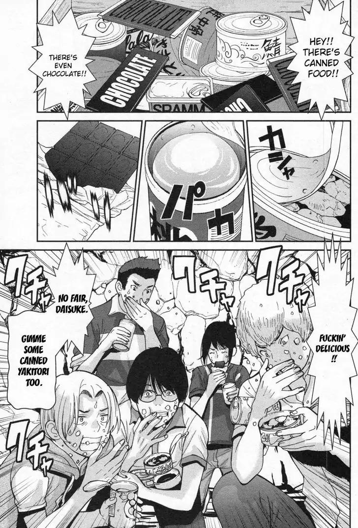 Kibou no Shima Chapter 4 page 2 - Chapter 4: Fourth Night, Island of Destiny