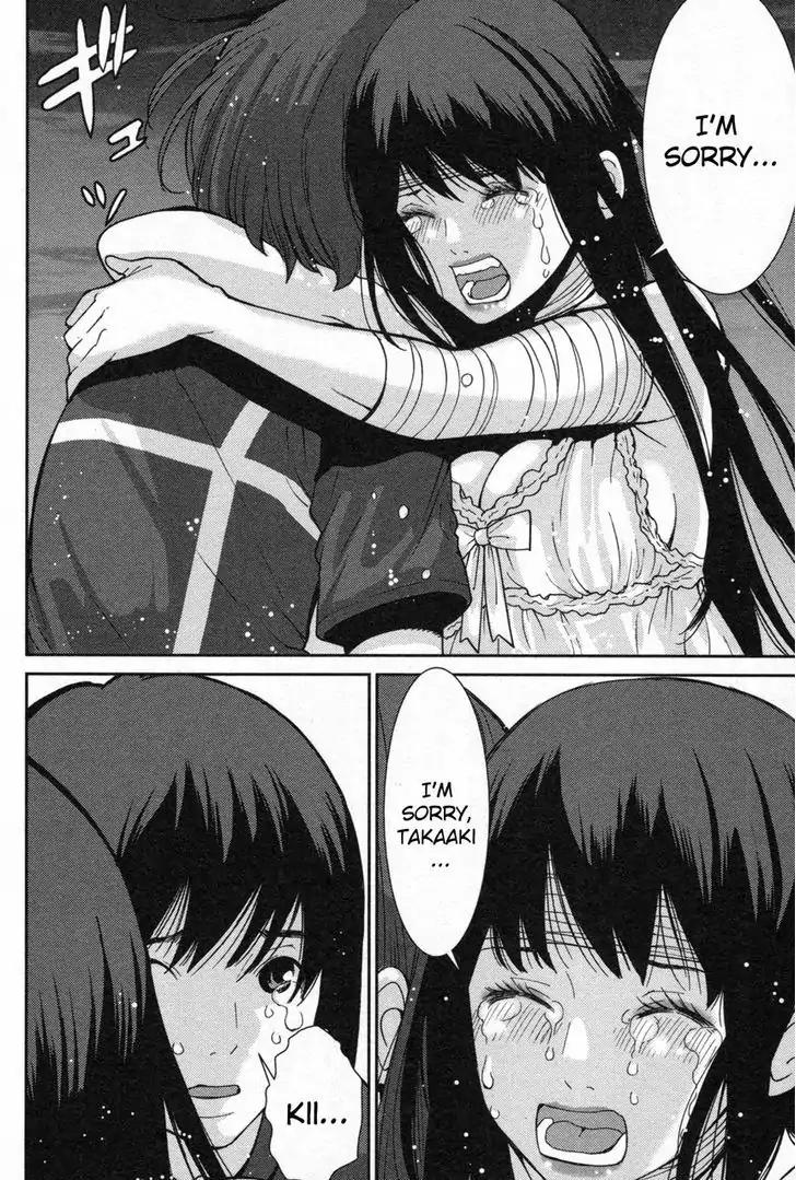 Kibou no Shima Chapter 4 page 21 - Chapter 4: Fourth Night, Island of Destiny