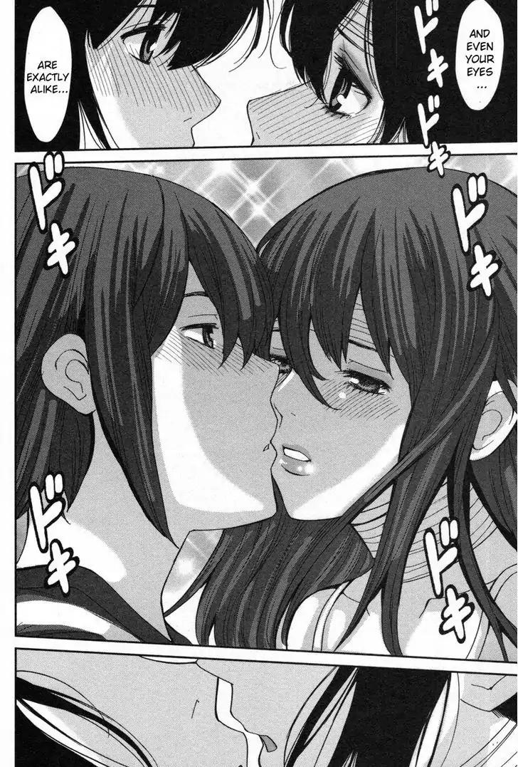 Kibou no Shima Chapter 4 page 23 - Chapter 4: Fourth Night, Island of Destiny